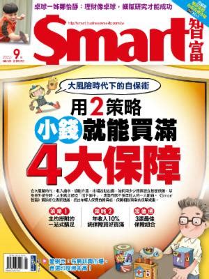 王永慶家族圖|Smart智富